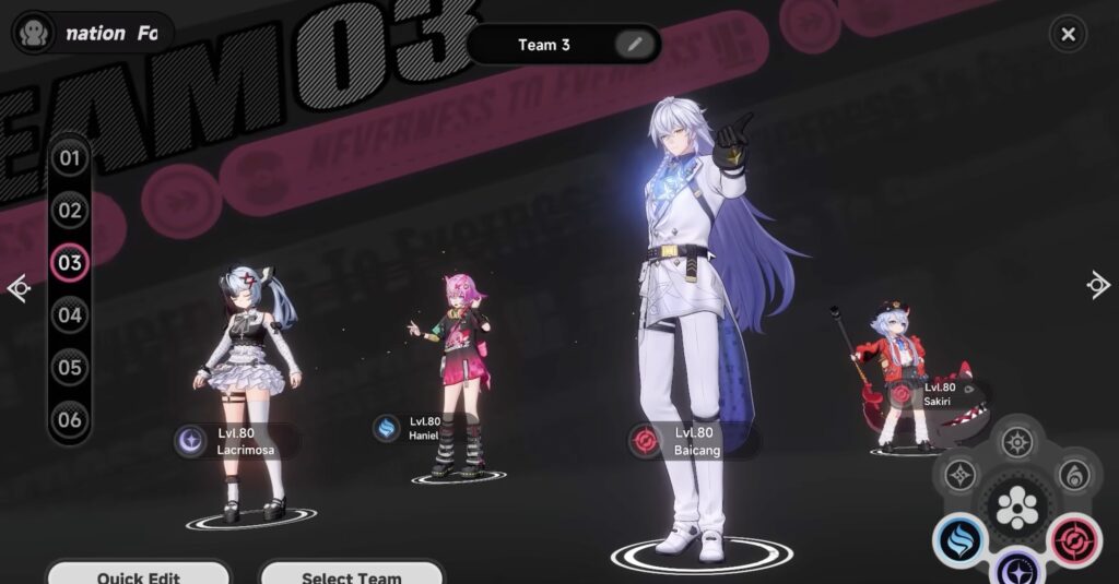 Baicang Alternative Lacrimosa Team Options in NTE