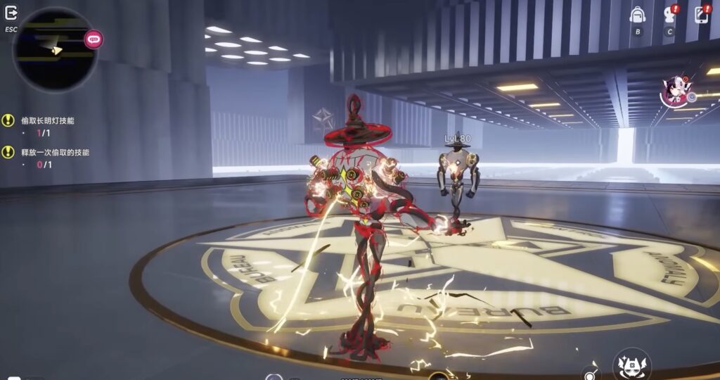 Lacrimosa Copying Anomaly Skill in NTE